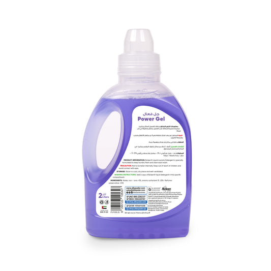 Bcleen® Power Gel lavender Scent Front/Top Load 2L [1pc]