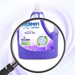 Bcleen® Power Gel lavender Scent Front/Top Load 2L [1pc]