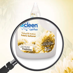 Bcleen® Fabric softener Savon de Marseille 2L  [1pc]