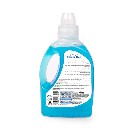 Bcleen® Power Gel Original Front/Top Load 2L [1pc]