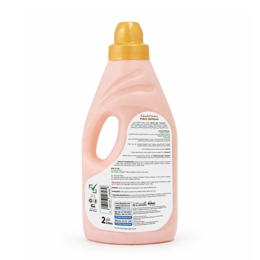 BOGO Bcleen Fabric Softener Bukhoor 2L one piece