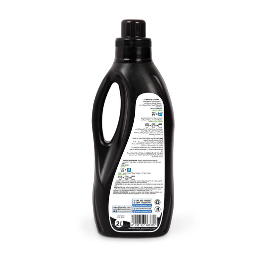 Bcleen® Abaya Shampoo 2L [1pc]