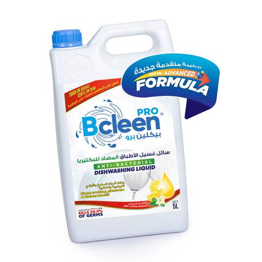 Bcleen® Antibacterial Dishwashing Liquid Lemon 5L [1pc]