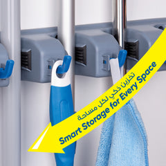 Bcleen Grey Mop & Broom Plastic Holder 27.5x6.2x8.5cm with 3 positions and 4 hangers [1pcs]