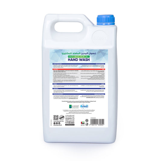 Bcleen® Antibacterial Hand Wash with Moisturizer Rose Scent 5L [1pc]