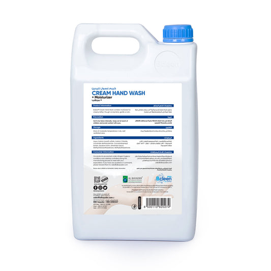Bcleen® Cream Hand Wash with Moisturizer Odorless 5L [1pc]