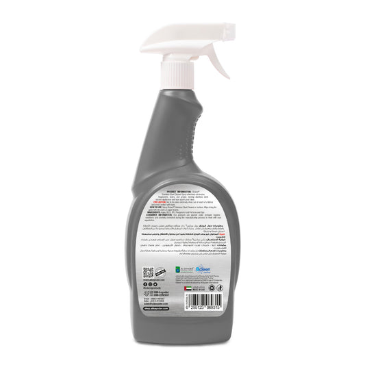 Bcleen® Polish Spray for Stainless Steel 750ml [1pc]