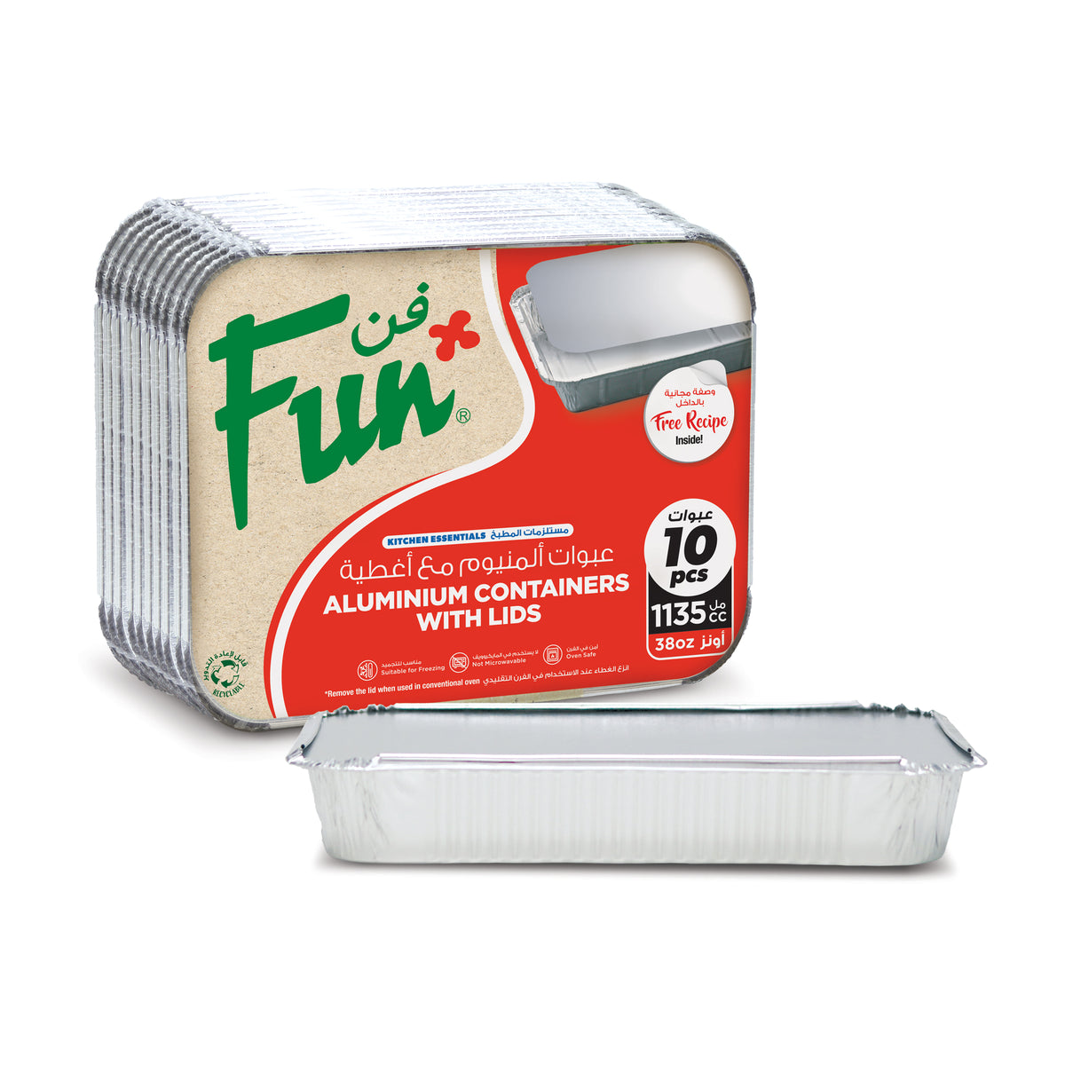 Fun Aluminium Containers With Paper Lids 1135cc [10pcs x 1pkt]