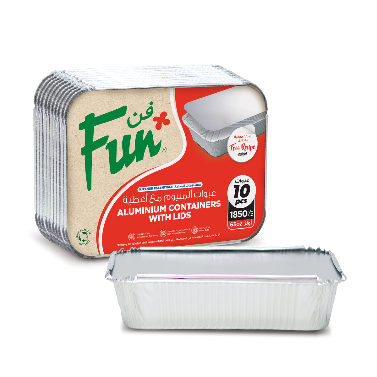 Fun Aluminium Containers With Paper Lids 1850cc [10pcs x 1pkt]