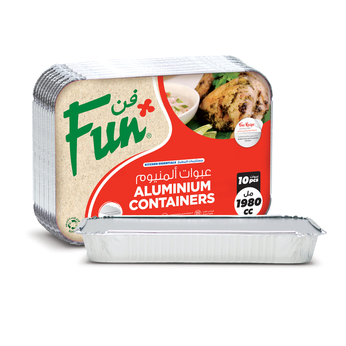 Fun Aluminium Containers With Paper Lids 1980cc [10pcs x 1pkt]