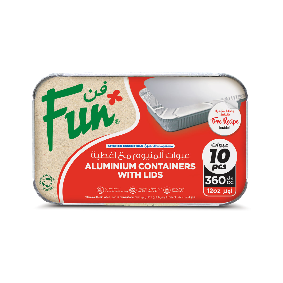 Fun Aluminium Containers With Paper Lids 360cc [10pcs x 1pkt]