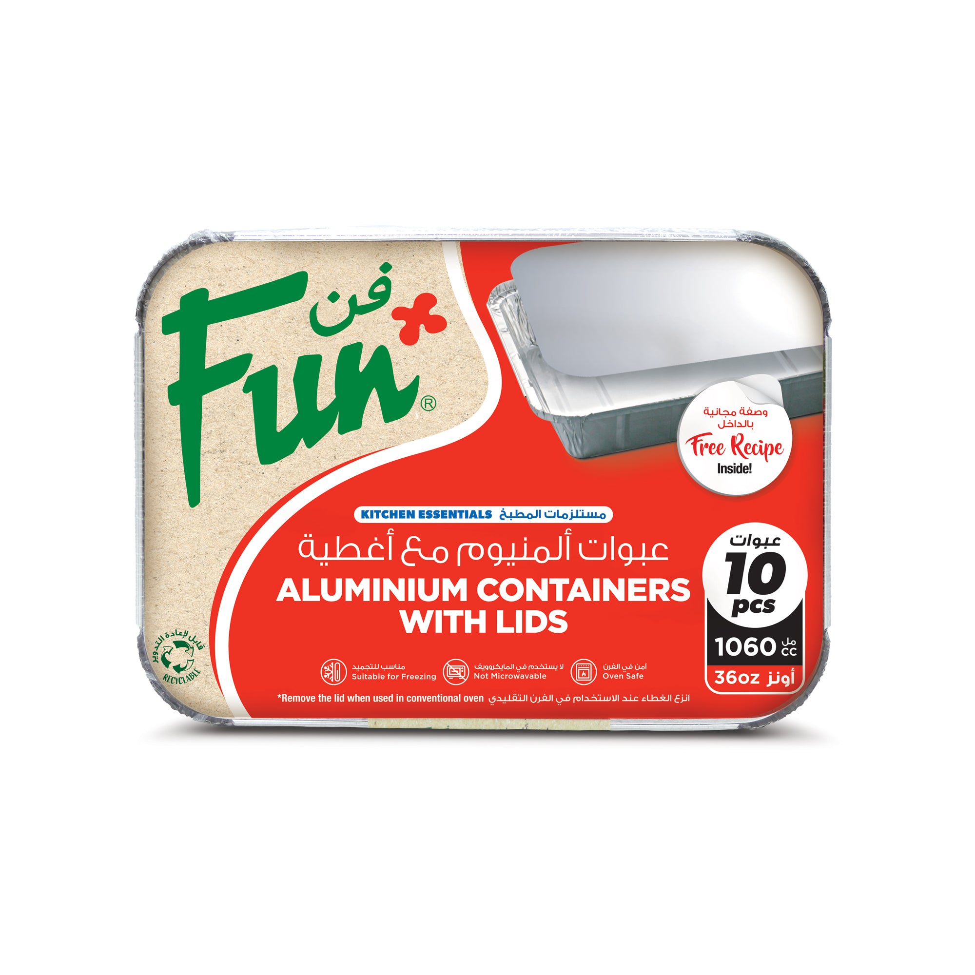 Fun Aluminium Containers With Paper Lids 800cc [10pcs x 1pkt]