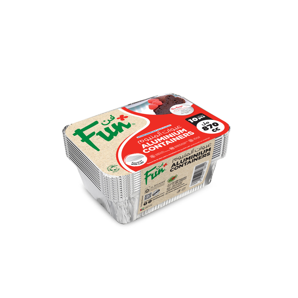 Fun Aluminium Containers With Paper Lids 870cc [10pcs x 1pkt]