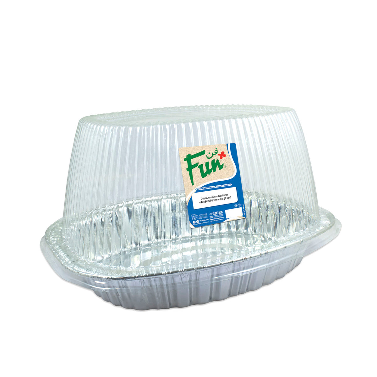 Fun Aluminium Oval Container 440x340x80mm with Lid [1pc]