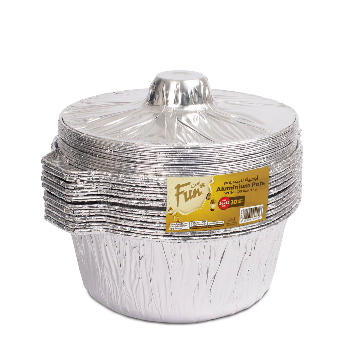 Fun Aluminium Round Pots 26x12cm with Lids [10pcs x 1pkt]