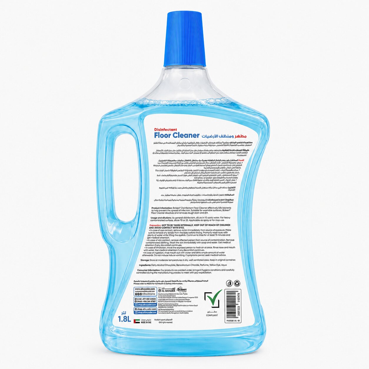 Bcleen Disinfectant Floor Cleaner Aqua Fresh Scent 1.8L [1pc]
