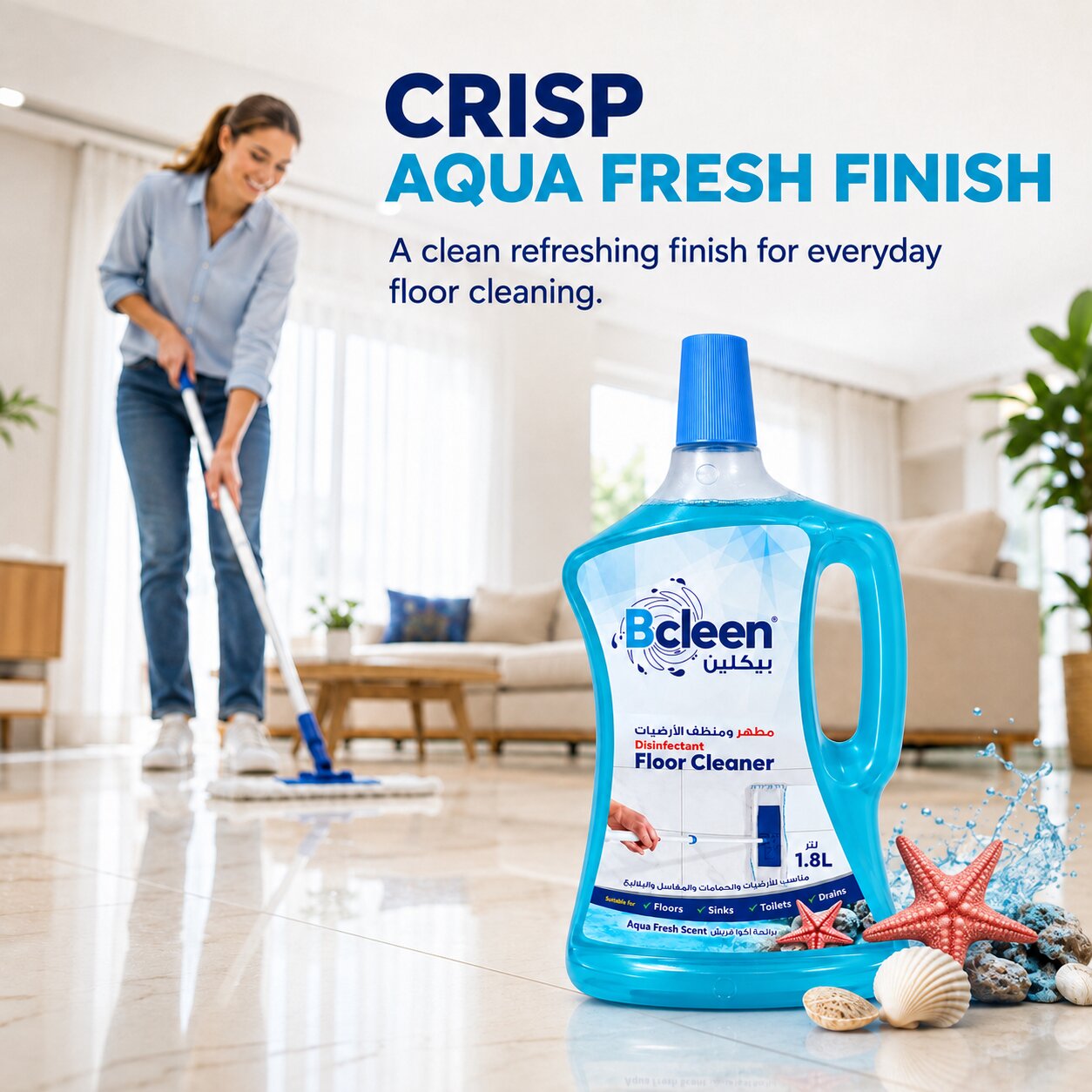 Bcleen Disinfectant Floor Cleaner Aqua Fresh Scent 1.8L [1pc]