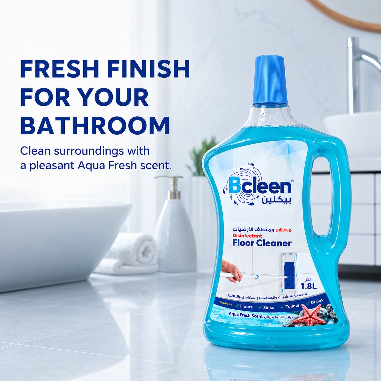 Bcleen Disinfectant Floor Cleaner Aqua Fresh Scent 1.8L [1pc]