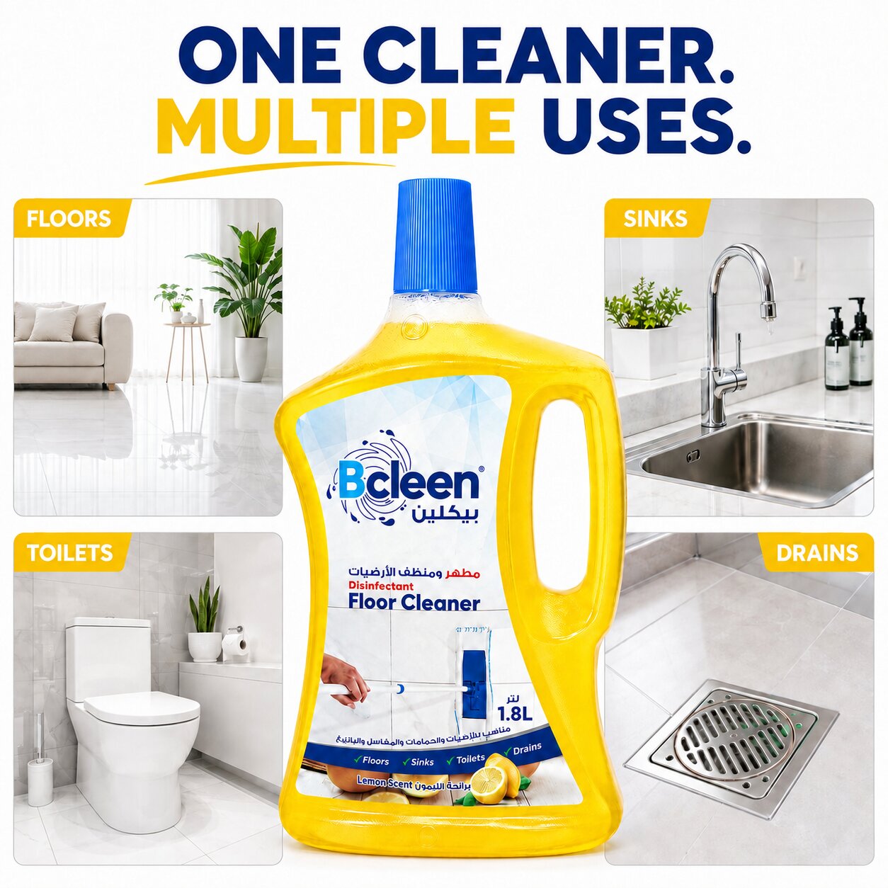 Bcleen Disinfectant floor cleaner 1800ml - Lemon [1pc]