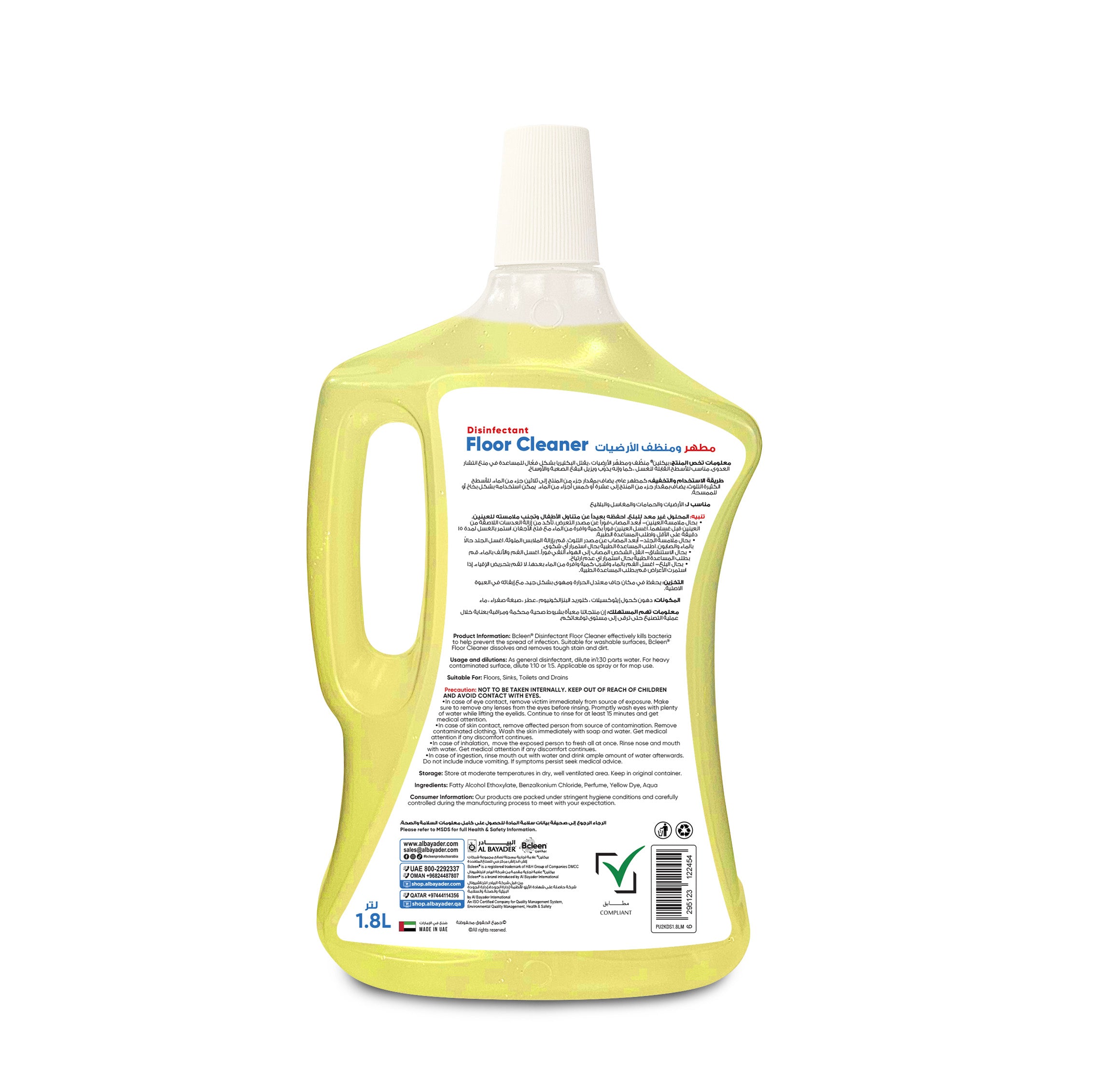 Bcleen Disinfectant floor cleaner 1800ml - Lemon [1pc]