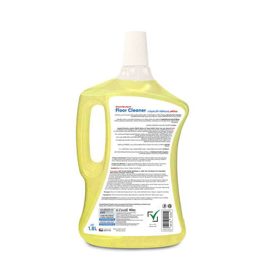 Bcleen Disinfectant floor cleaner 1800ml - Lemon [1pc]