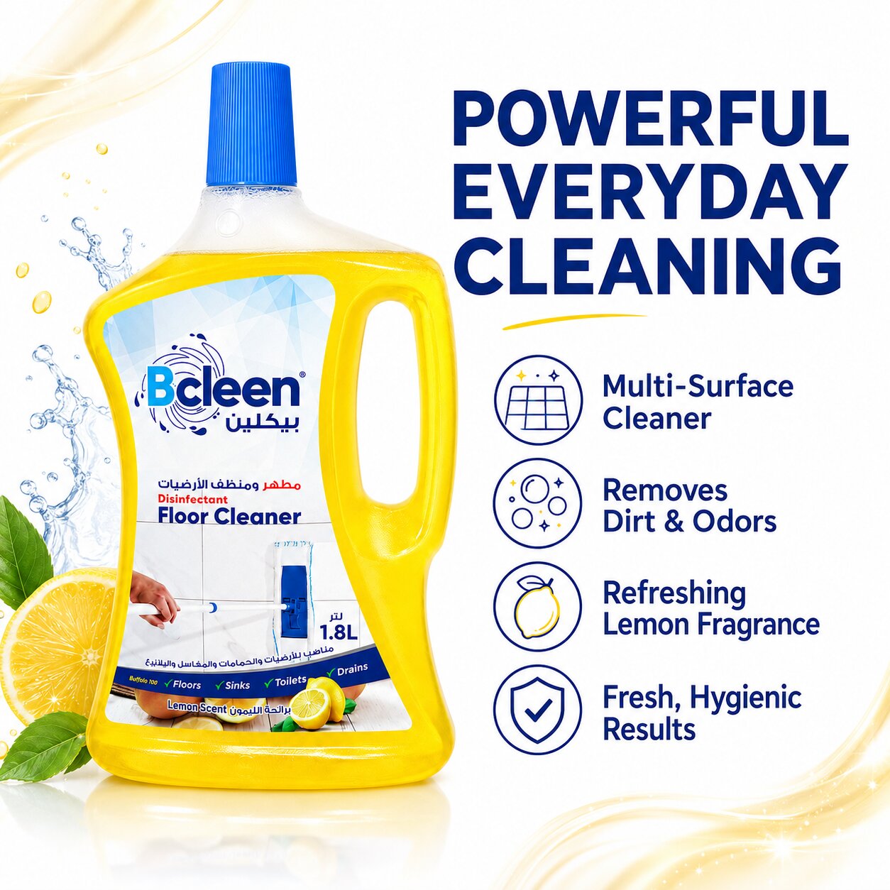 Bcleen Disinfectant floor cleaner 1800ml - Lemon [1pc]