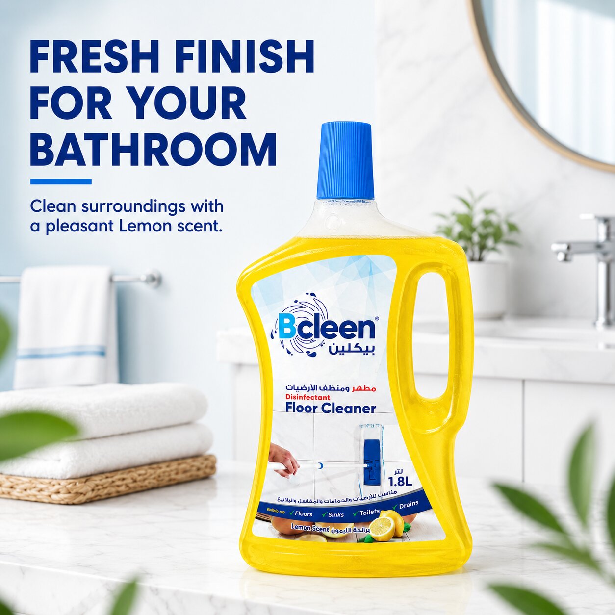 Bcleen Disinfectant floor cleaner 1800ml - Lemon [1pc]