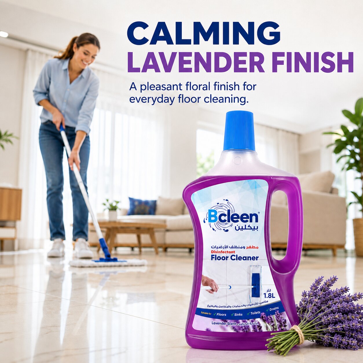 Bcleen Disinfectant floor cleaner 1800ml - Lavender [1pc]