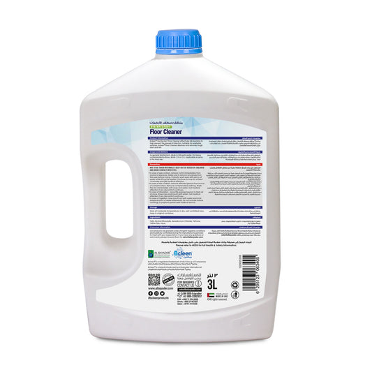 Bcleen® Disinfectant Floor Cleaner 3L Haiwaiian Blossom scent [1pc]