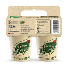 Fun® Bamboo Paper Beige Printed Cups 7oz [20pcs x 1pkt]