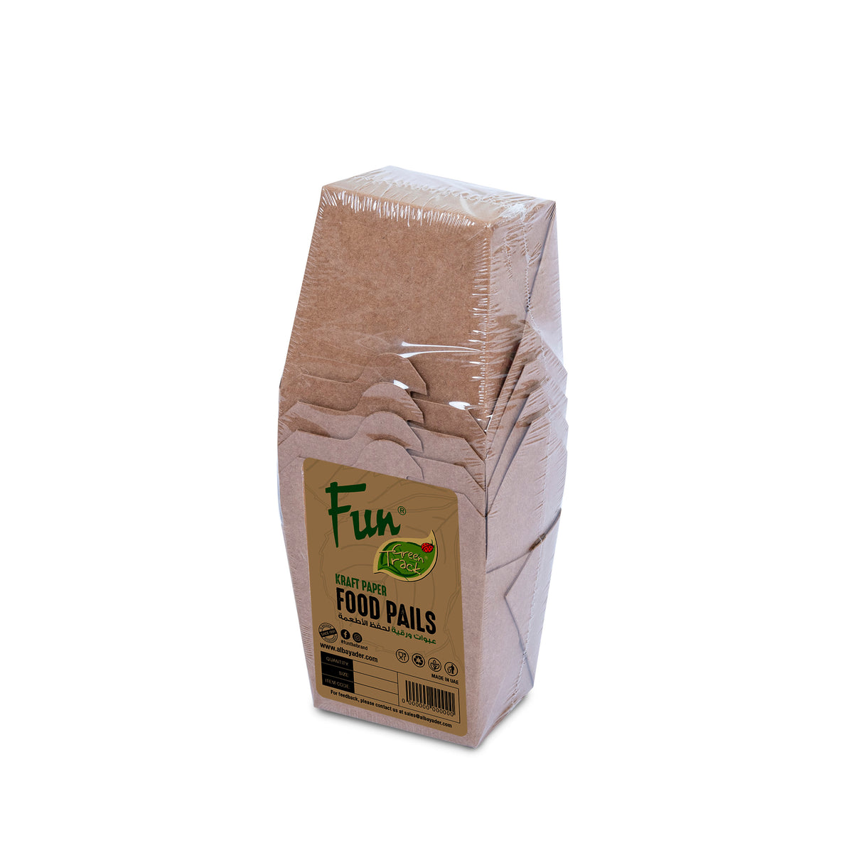 Fun® Brown Kraft Noodle Box 16oz [P:5pcs*1pkts]