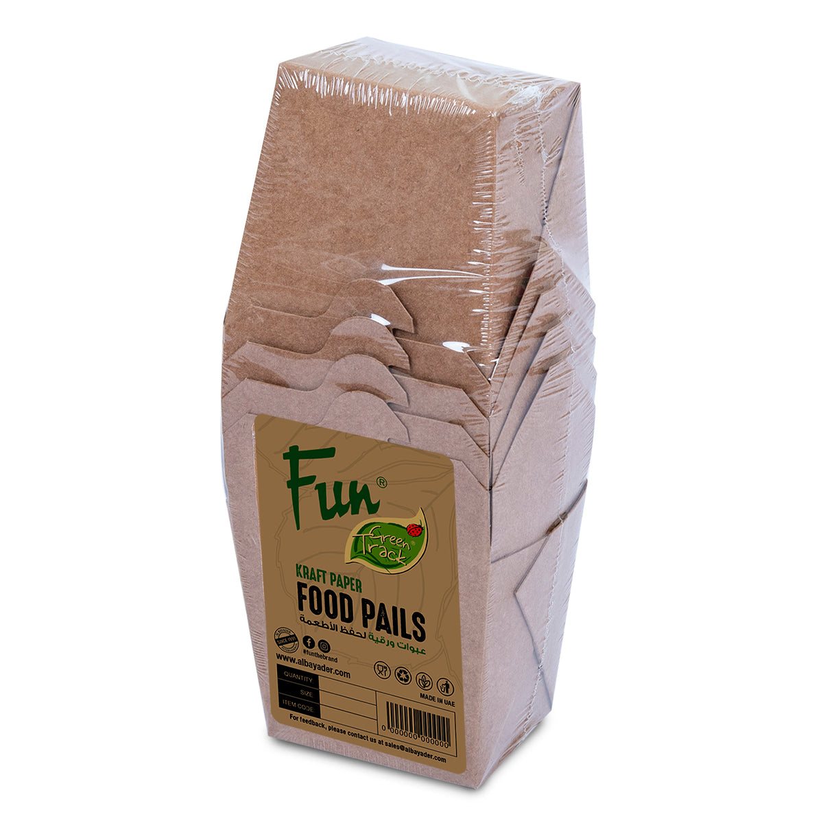 Fun Brown Kraft Noodle Box 32oz [P:5Pcs]
