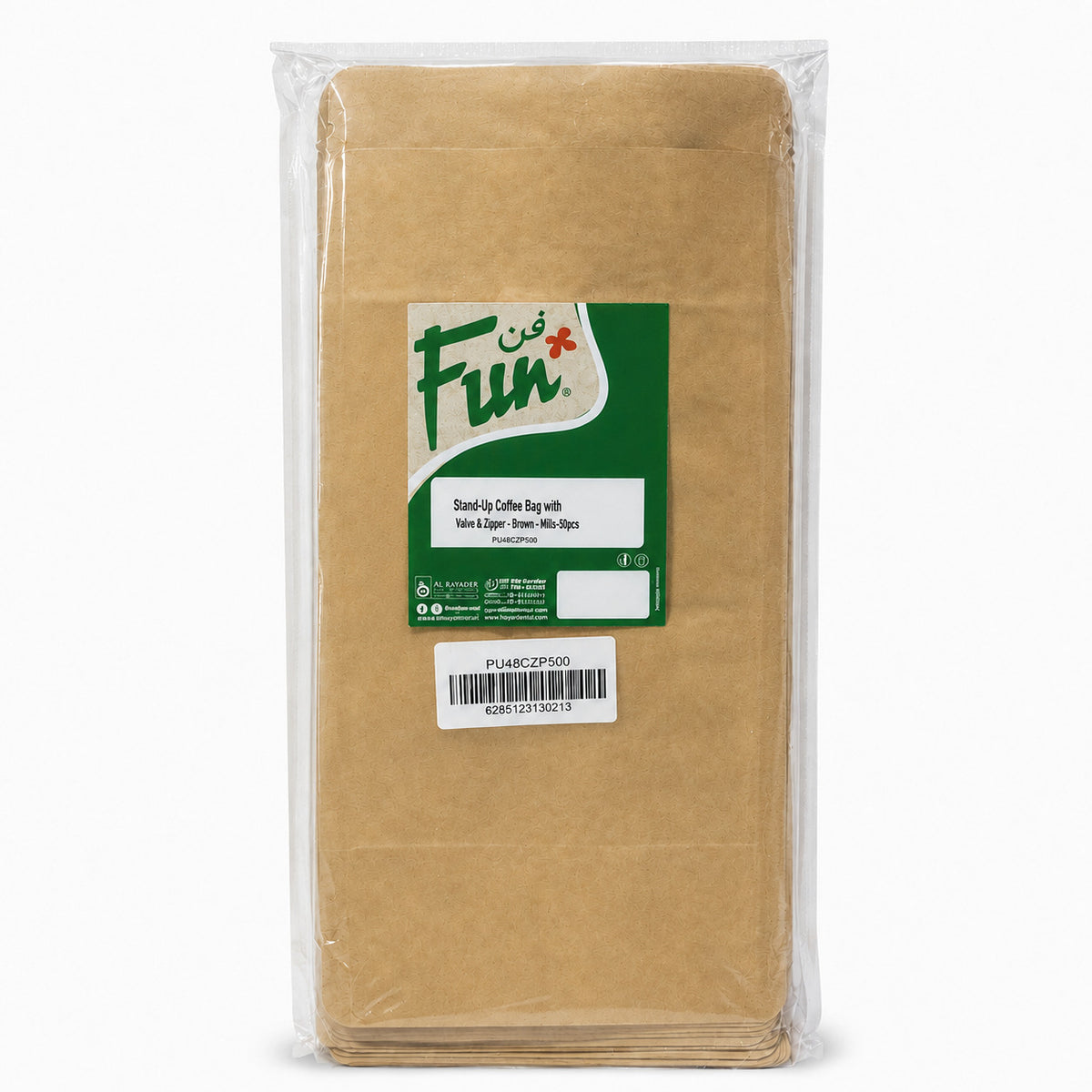 Fun Brown Stand-Up Coffee Bag with Valve and Zipper 500ml [50pcs x1pkt]