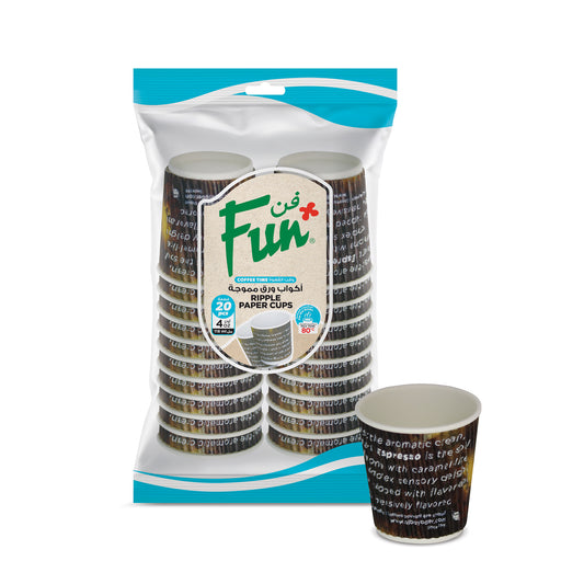 Fun® Paper Ripple Brown Printed Cups 4oz [20pcs x 1pkt]
