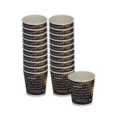 Fun Ripple Paper Brown Printed Cup 4oz [20pcs x 1pkt]