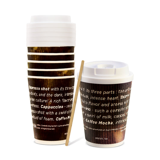 Fun® Paper Ripple Brown Printed Cups 12oz with Lids & Stirrers [10pcs x 1pkt]