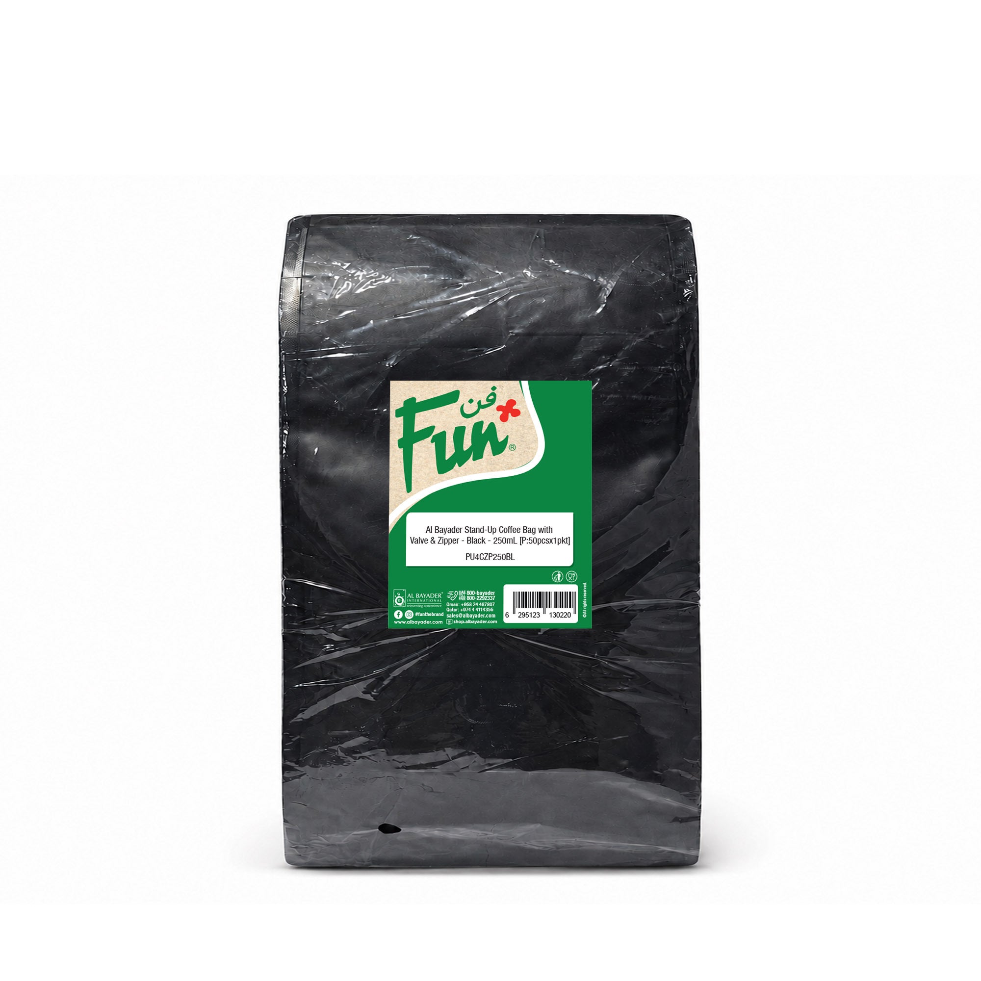 Fun Black Stand-Up Coffee Bag with Valve and Zipper 250ml [50pcs x1pkt]