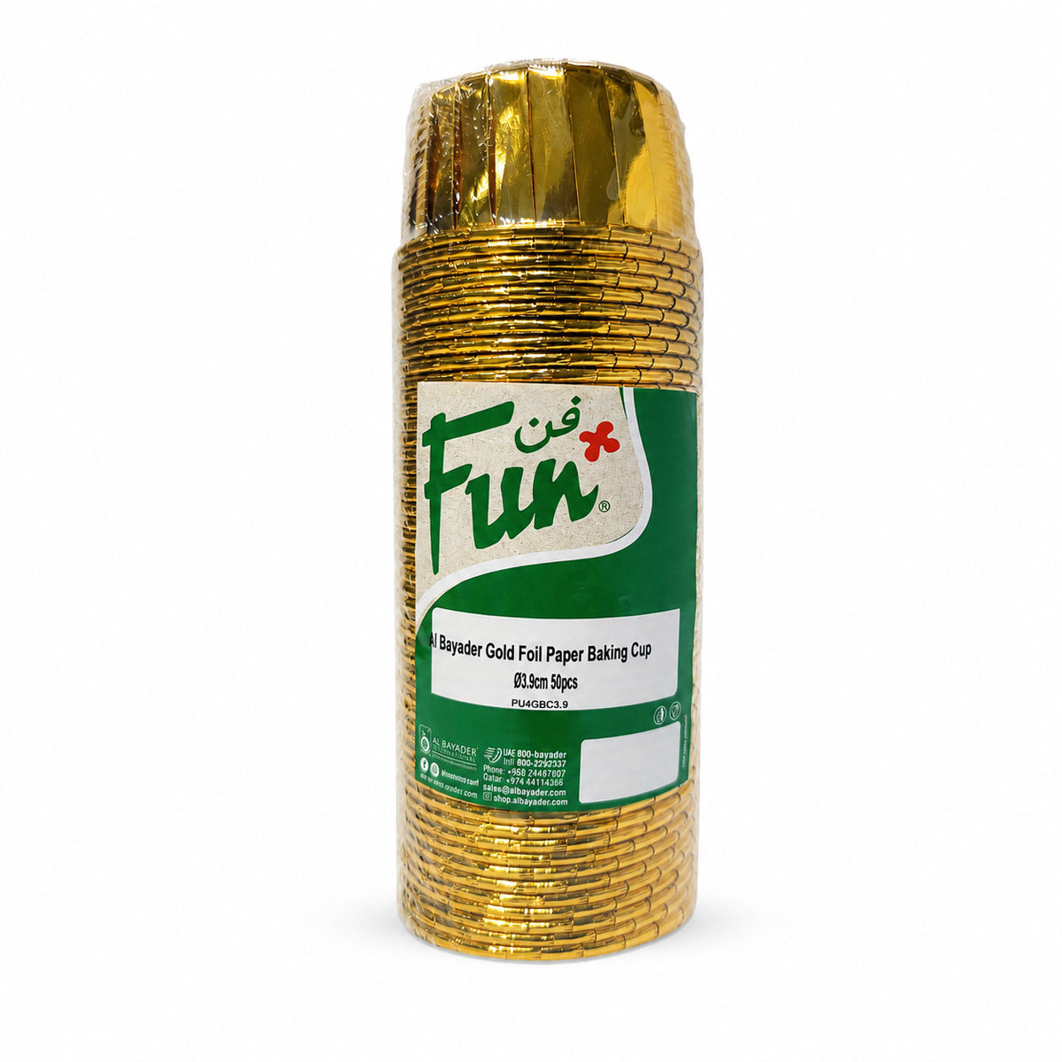 Fun Gold Foil Paper Baking Cups Ø3.9cm [50pcs x 1bag]