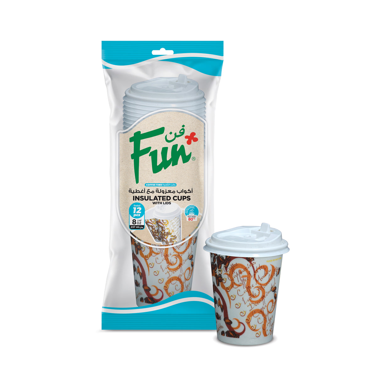 Fun Insulated Paper Printed Cups 8oz with Lids [12pcs x 1pkt]