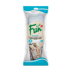 Fun Insulated Paper Printed Cups 8oz with Lids [12pcs x 1pkt]