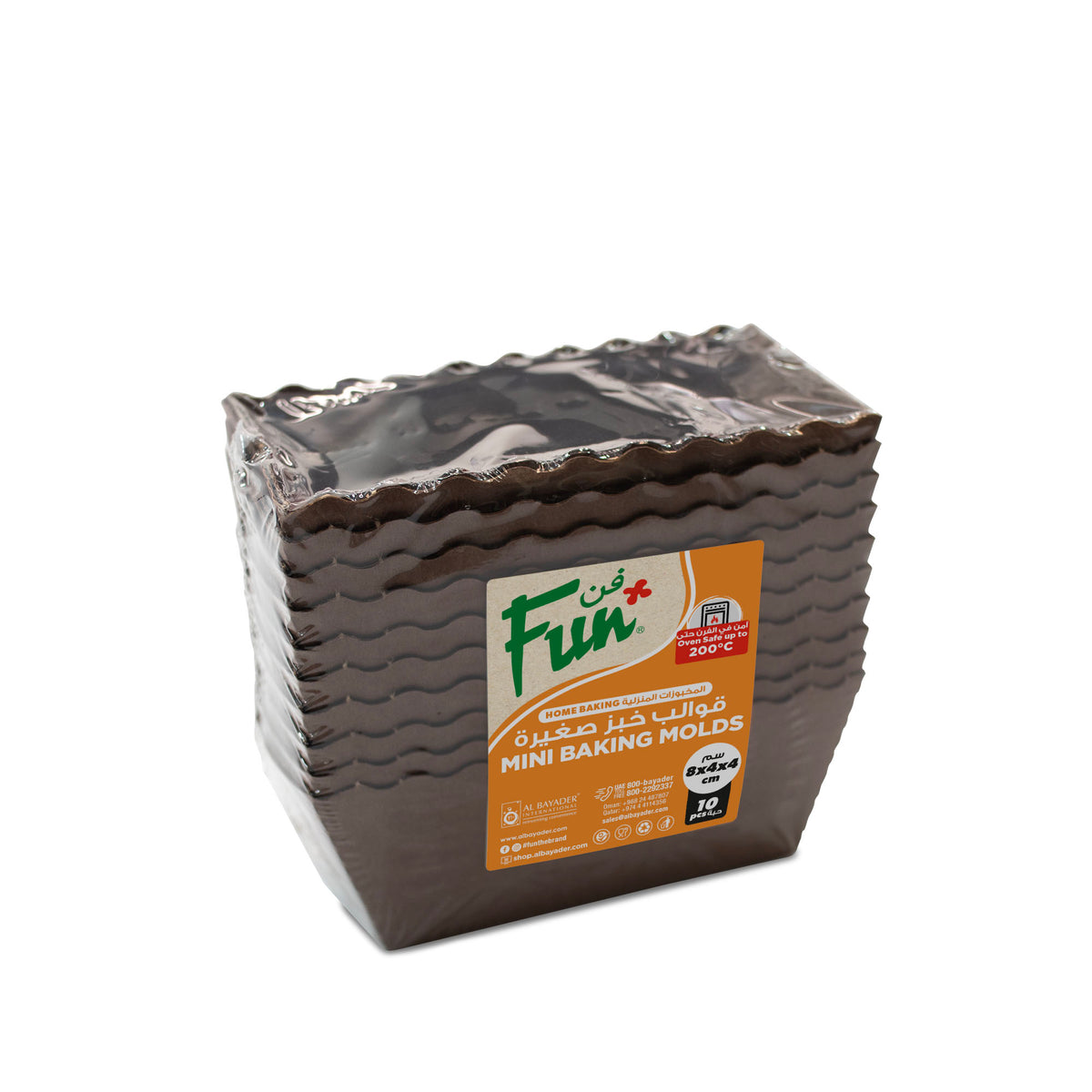 Fun® Brown Paper Mini-Rectangular Baking Moulds 80x40x40mm [10pcs x 1pkt]