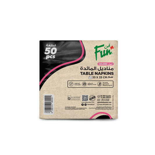 Fun® 2-Ply Table Napkins Black 33x33cm [50pcs x 1pkt]