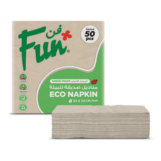 Fun® 2-ply Table Eco-Napkins Unbleached 33x33cm [50pcs x 1pkt]