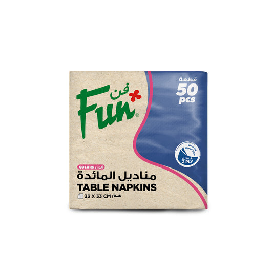 Fun® 2-Ply Table Napkins Ocean Blue 33x33cm [50pcs x 1pkt]