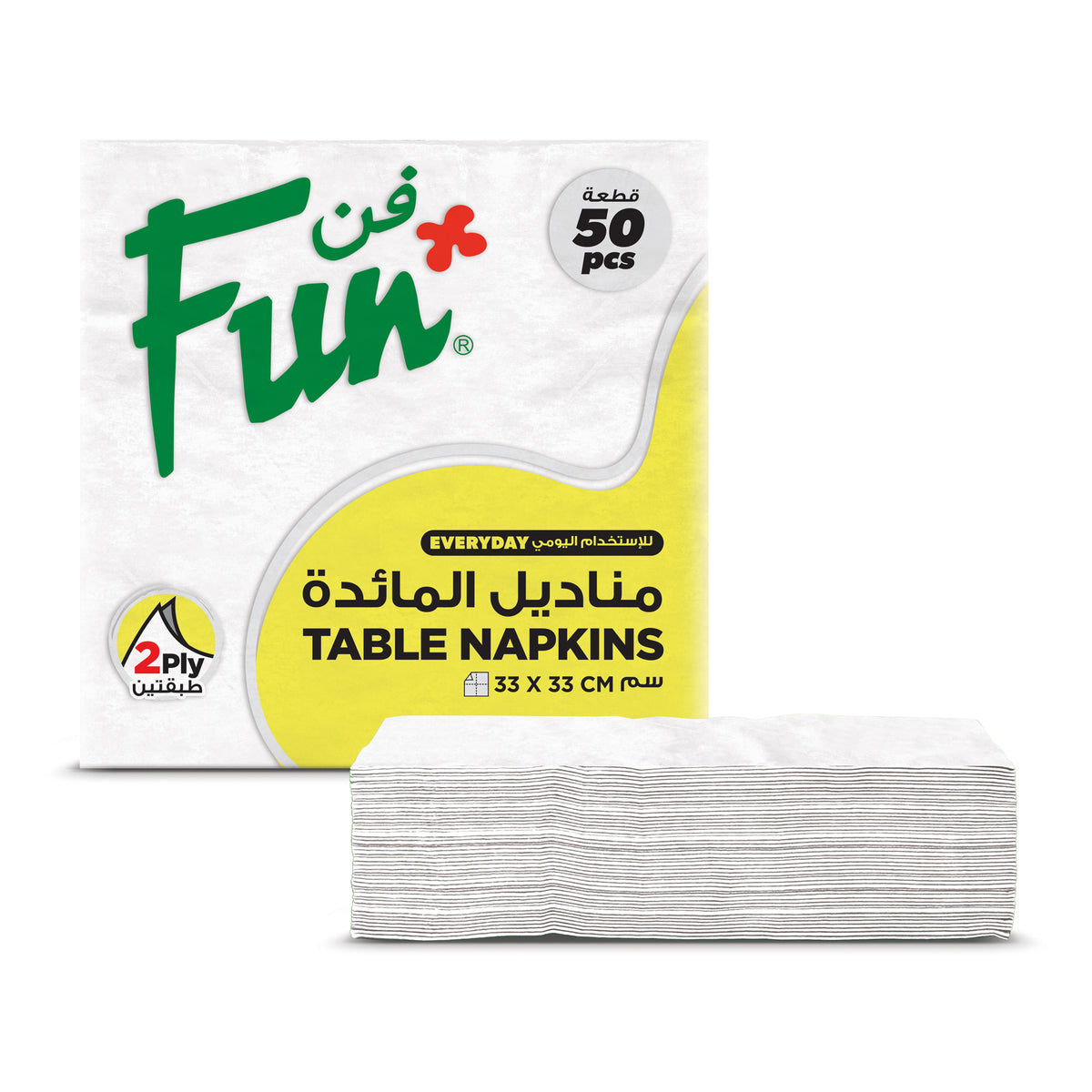 Fun 2-Ply White Table Napkins 33x33cm [50pcs x 1pkt]