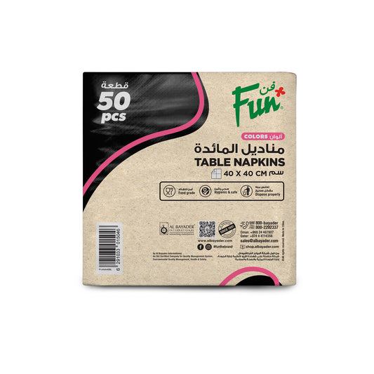 Fun® 2-Ply Table Napkins Black 40x40cm [50pcs x 1pkt]
