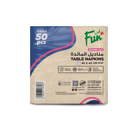 Fun® 2-Ply Table Napkins Ocean Blue 40x40cm [50pcs x 1pkt]