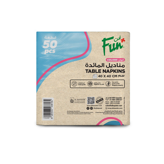 Fun® 2-Ply Table Napkins Sky Blue 40x40cm [50pcs x 1pkt]
