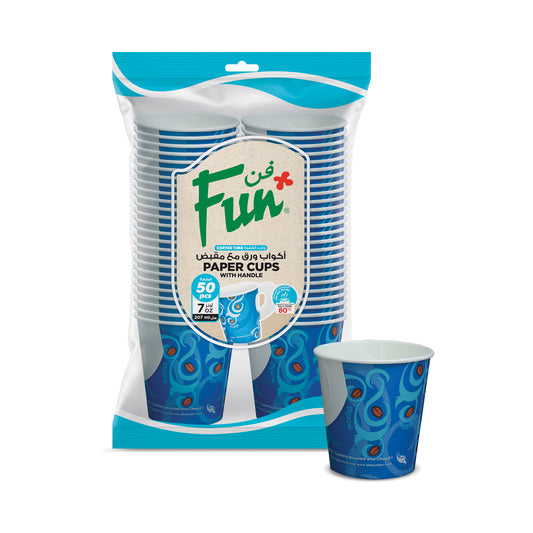Fun® Paper Printed Cups 7oz with Handle [50pcs x 1pkt]
