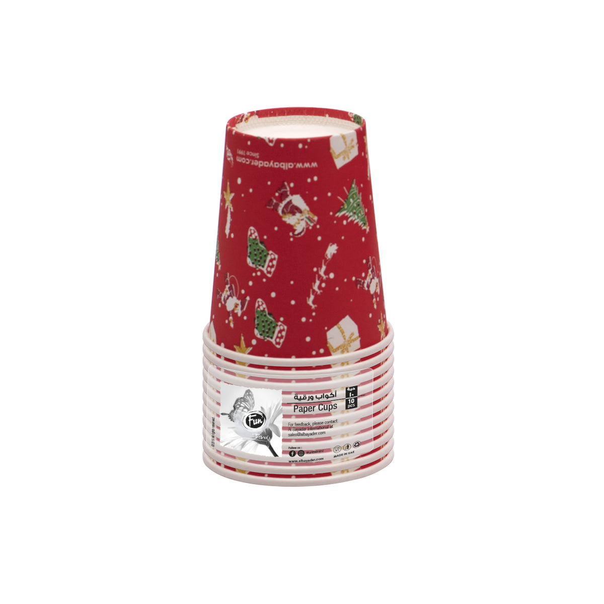 Fun Paper Cups 8oz "Christmas Feel" [10pcsx1pkt]
